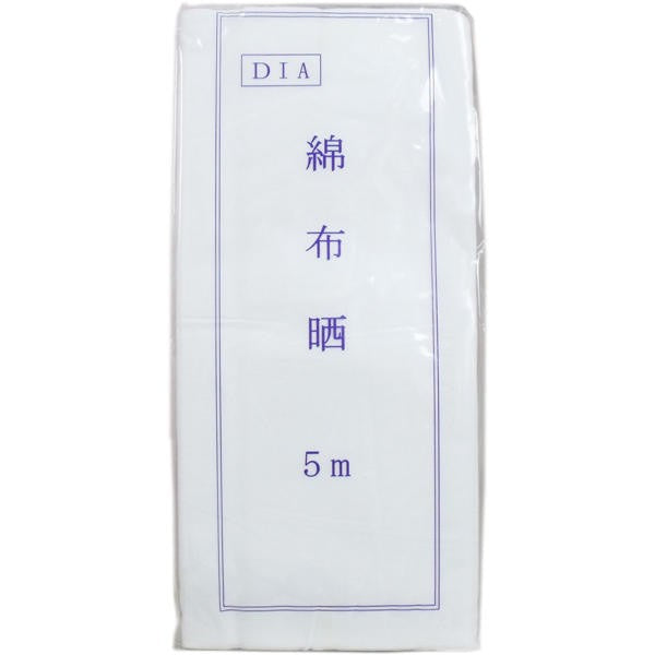 【メール便送料無料】浅井商事 綿布晒(さらし) 綿100% 約33cm×5mJANCODE4905203103250