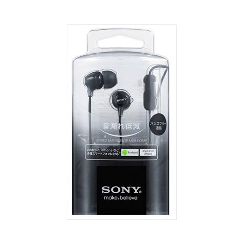 【送料無料】スマホ対応ヘッドホン　MDR－EX15AP　BJANCODE4905524931228