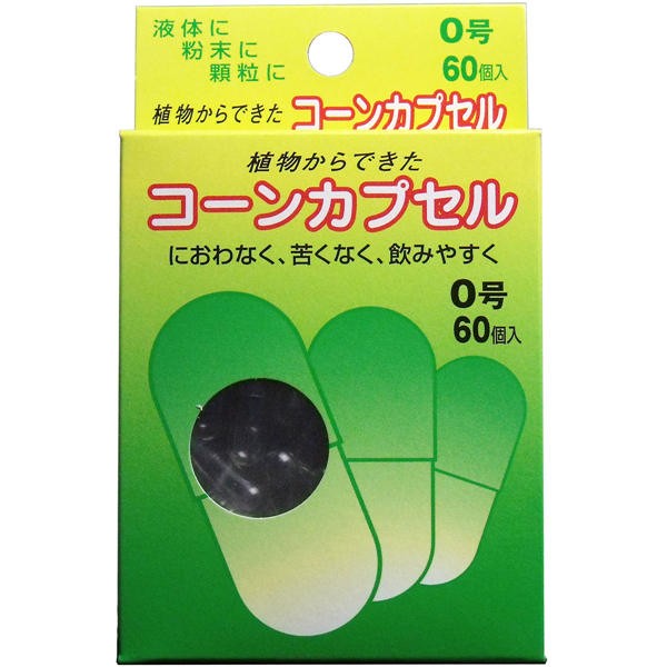 【メール便送料無料】松屋 コーンカプセル　0号　60個入JANCODE4905712000729