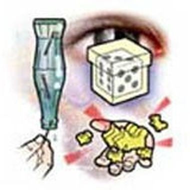 【送料無料】３つの手品JANCODE4905823110140