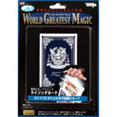 【送料無料】ライジングカードJANCODE4905823114858