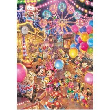 【送料無料】D-300-263 トワイライト パークJANCODE4905823932636