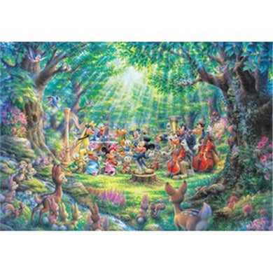 【送料無料】D-1000-045 森のフィルハーモニーJANCODE4905823940457