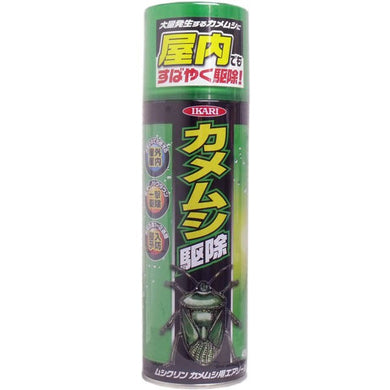【送料無料】イカリ消毒 イカリ ムシクリン カメムシ用エアゾール 480mLJANCODE4906015044359