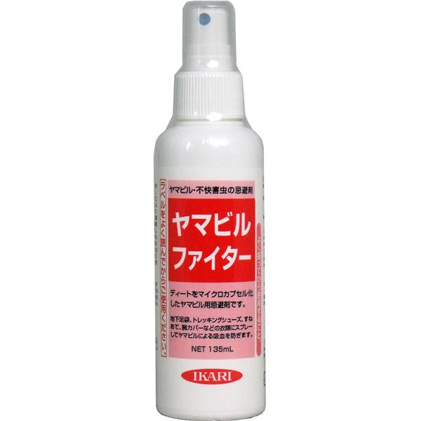 【送料無料】イカリ消毒 イカリ　ヤマビルファイター　ヤマビル・不快害虫の忌避剤　135mLJANCODE4906015045103