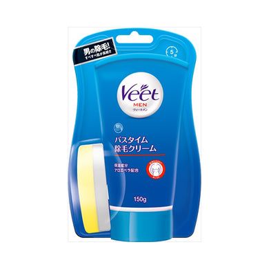 【送料無料】ヴィートメン　バスタイム　除毛クリーム　敏感肌用　JANCODE4906156037487