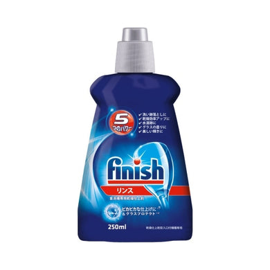 【送料無料】フィニッシュ　リンス　250ML　JANCODE4906156500653