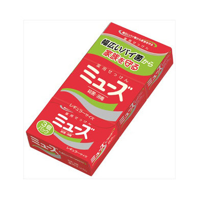 【送料無料】ミューズ石鹸レギュラー95G＊3PJANCODE4906156800012