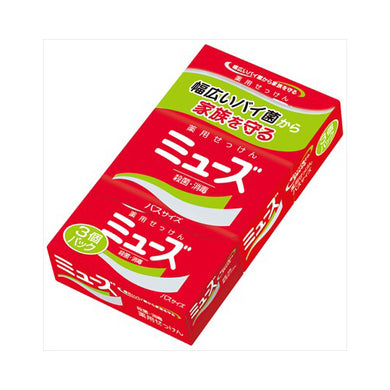 【送料無料】ミューズ石鹸バスサイズ3PJANCODE4906156800029