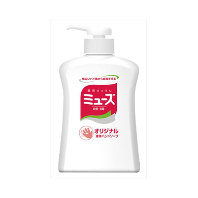 【送料無料】液体ミューズオリジナル　本体250MLJANCODE4906156800326