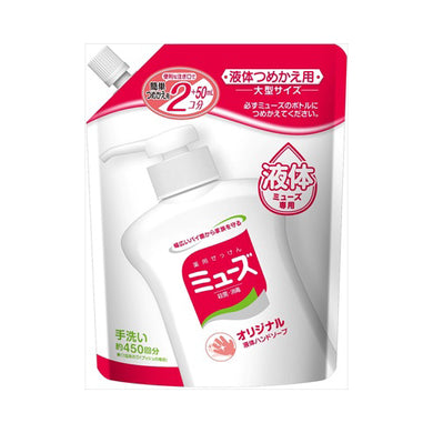 【送料無料】液体ミューズオリジナル　大型詰替450MLJANCODE4906156800357