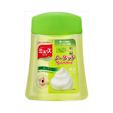 【送料無料】ミューズノータッチボトルキッチン250MLJANCODE4906156800722