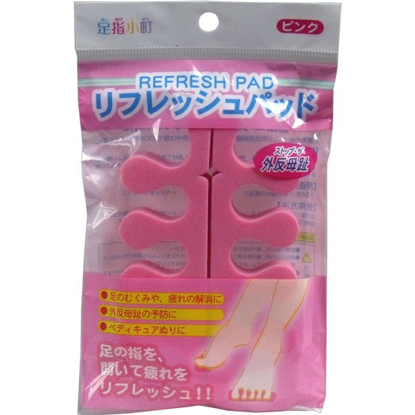 【メール便送料無料】ミノウラ リフレッシュパッド　ピンクJANCODE4907706100446