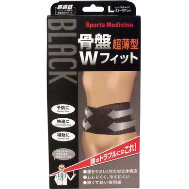【送料無料】ミノウラ 山田式　骨盤ダブルフィット ブラック　Lサイズ　1枚入JANCODE4907706200979