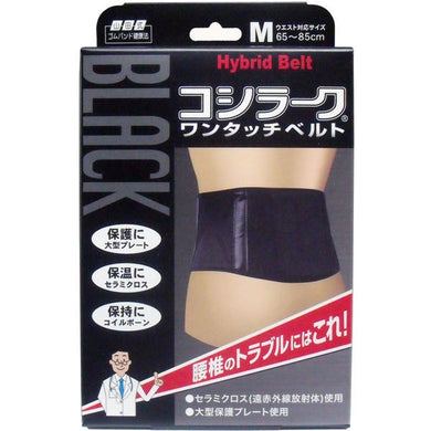 【送料無料】ミノウラ 山田式　BLACKコシラーク　ワンタッチベルト　MサイズJANCODE4907706300419