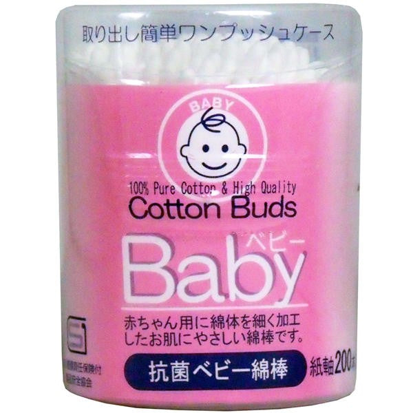 【送料無料】サンリツ 抗菌ベビー綿棒　細軸　紙軸　200本入ビギナー購入可JANCODE4935089021690