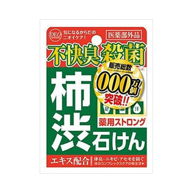 【送料無料】デオタンニングストロングソープ100GJANCODE4936201054244