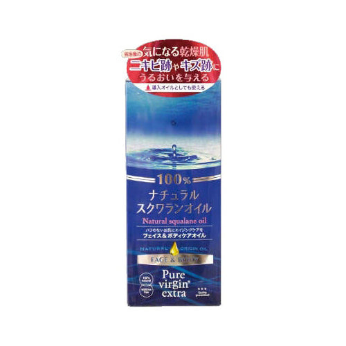 【送料無料】コスメテックスローランド ピュアヴァージン ナチュラルスクワランオイル100% 55mLJANCODE4936201100934