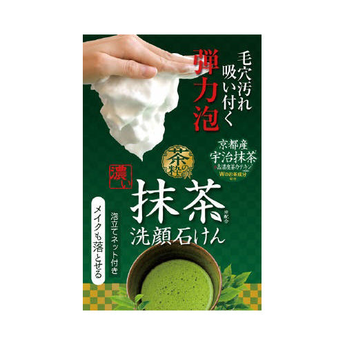 【送料無料】茶の粋　濃い洗顔石鹸M100GJANCODE4936201101108