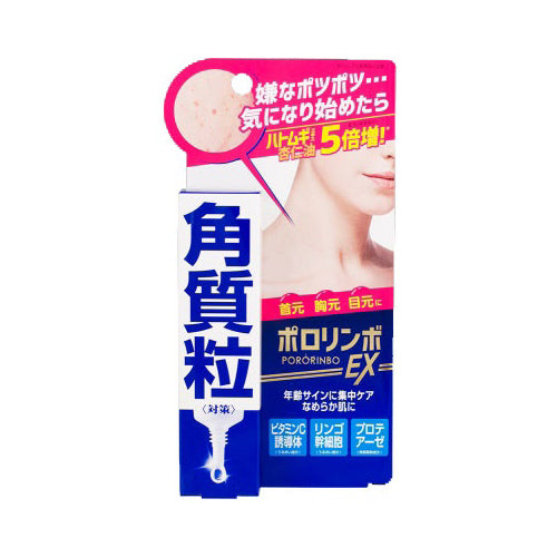 【メール便送料無料】コスメテックスローランド ポロリンボEX 18gJANCODE4936201101405