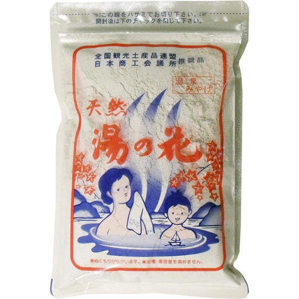 サブロー様専用 ORELAイオンメディックGSD-21210α オーリラ 美品（501 