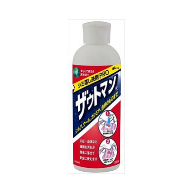 【送料無料】ザウトマン　8オンス（240ML）JANCODE4943052100082
