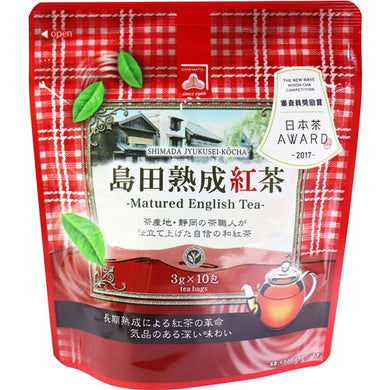【送料無料】島田熟成紅茶 ティーバッグ 3g×10包入JANCODE4943637304508