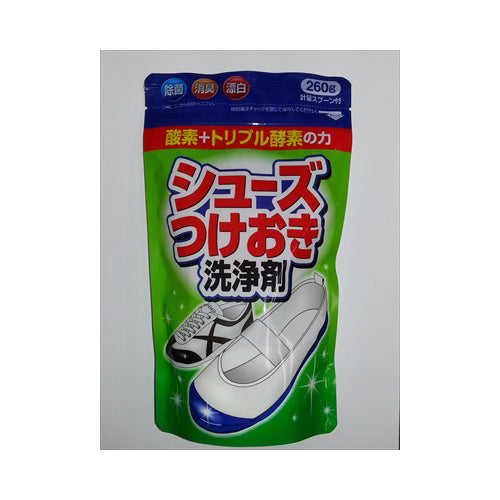【送料無料】シューズつけおき洗浄剤260GJANCODE4944520001719