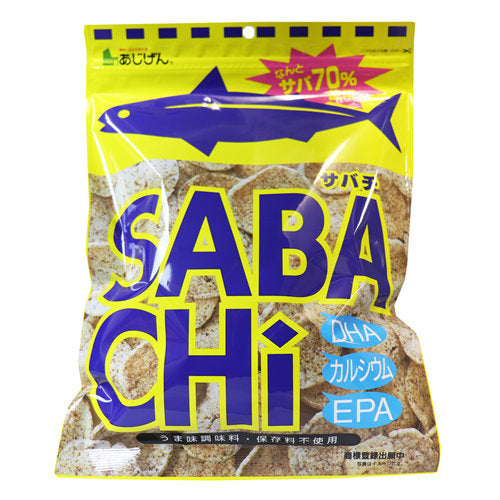 【送料無料】サバチ さばチップス 70gJANCODE4946763020595