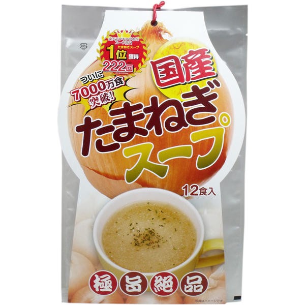 【メール便送料無料】味源 国産たまねぎスープ　12食入JANCODE4946763061116