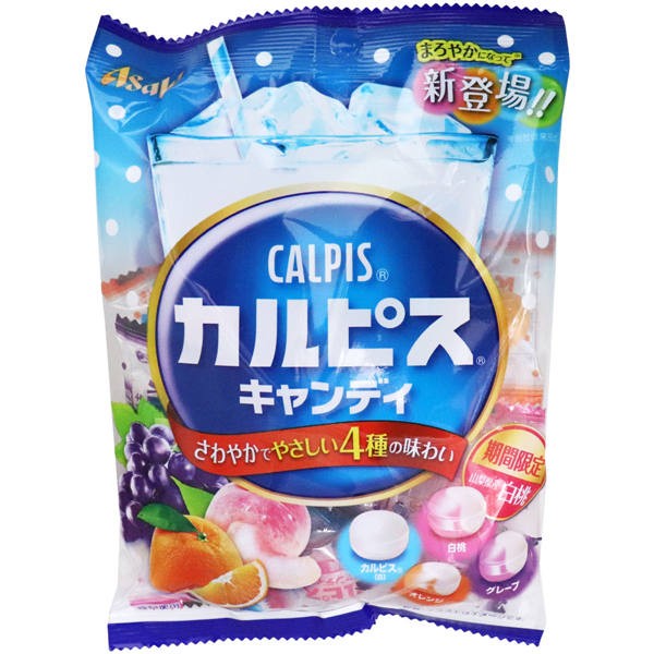 【メール便送料無料】アサヒグループ食品 カルピスキャンディ 100g入JANCODE4946842520961