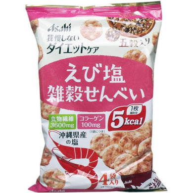 【送料無料】アサヒグループ食品 リセットボディ えび塩雑穀せんべい 22g×4袋入JANCODE4946842636457