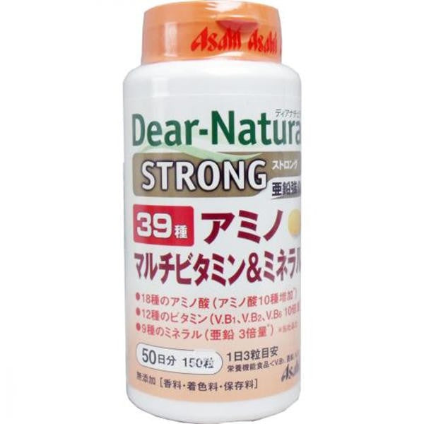 【送料無料】アサヒグループ食品 ディアナチュラ ストロング 39種アミノ マルチビタミン&ミネラル 50日分 150粒JANCODE4946842636808