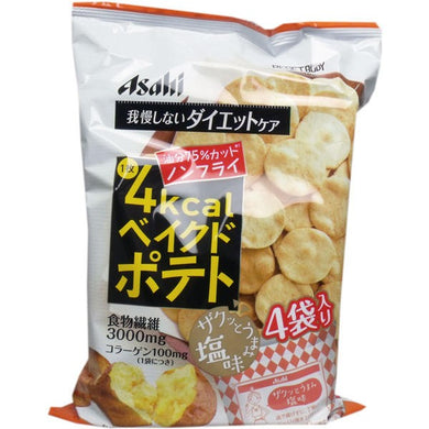 【送料無料】アサヒグループ食品 リセットボディ ベイクドポテト 塩味 16.5g×4袋入JANCODE4946842636877