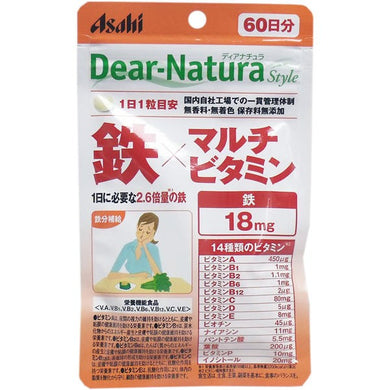 【メール便送料無料】アサヒグループ食品 ディアナチュラ スタイル 鉄×マルチビタミン 60日分 60粒入JANCODE4946842636938