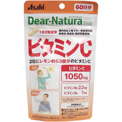 【送料無料】アサヒグループ食品 ディアナチュラ スタイル ビタミンC 60日分 120粒入JANCODE4946842638482