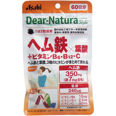 【メール便送料無料】アサヒグループ食品 ディアナチュラスタイル ヘム鉄×葉酸+ビタミンB6・B12・C 60日分 120粒入JANCODE4946842638901