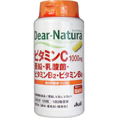 【送料無料】アサヒグループ食品 ディアナチュラ ビタミンC1000mg・亜鉛・乳酸菌・ビタミンB2・ビタミンB6 60日分 120粒入JANCODE4946842639229