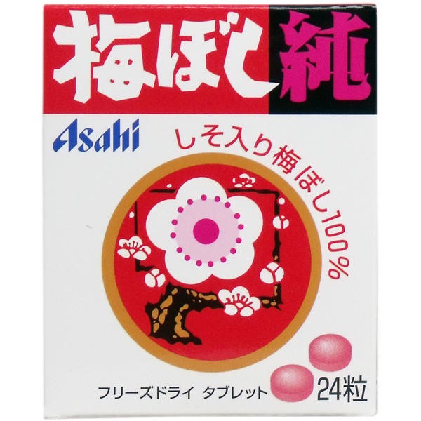 【メール便送料無料】アサヒグループ食品 梅干し純 24粒JANCODE4946842700219