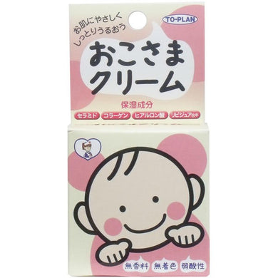 【メール便送料無料】東京企画販売 トプラン おこさまクリーム 30gJANCODE4949176021388
