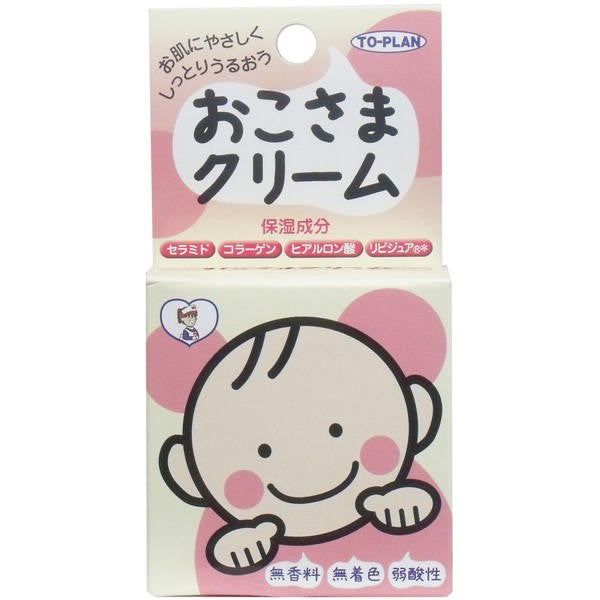 【メール便送料無料】東京企画販売 トプラン おこさまクリーム 30gJANCODE4949176021388