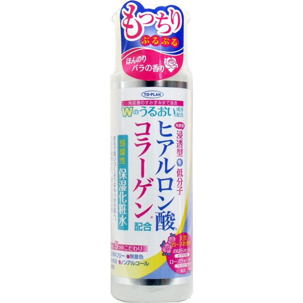 【送料無料】東京企画販売 ヒアルロン酸コラーゲン配合 弱酸性 保湿化粧水 185mLJANCODE4949176021685