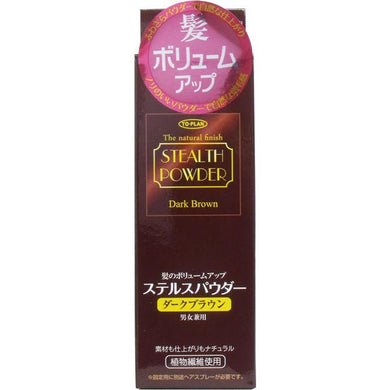 【送料無料】東京企画販売 髪のボリュームアップ ステルスパウダー ダークブラウン 25g入JANCODE4949176022026