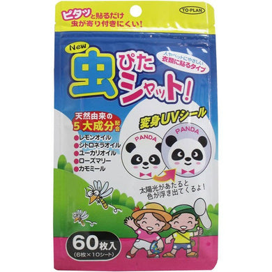 【メール便送料無料】東京企画販売 トプラン New虫ぴたシャット 虫よけシール 衣類に貼るタイプ 60枚入JANCODE4949176054966