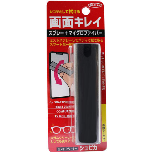 【メール便送料無料】トプラン ミストクリーナー シュピカ ブラックJANCODE4949176055147