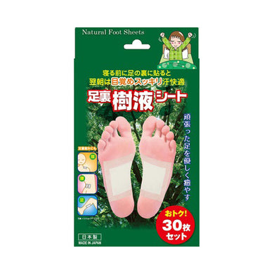 【送料無料】東京企画販売 トプラン 足裏樹液シート 30枚セットJANCODE4949176099257