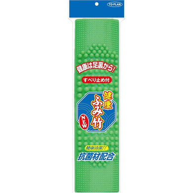 【送料無料】トプラン 健康抗菌ふみたけ すべり止め付きJANCODE4949176099660