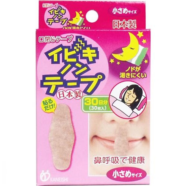 【メール便送料無料】金石衛材 イビキノンテープ　口閉じテープ　小さめサイズ　30枚入JANCODE4956525110563