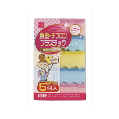 【送料無料】バリューチョイスキッチンスポンジ　ソフト5PJANCODE4956810236671