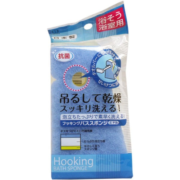 【送料無料】小久保工業所 フッキング バススポンジ ミドル 浴槽浴室用JANCODE4956810236916